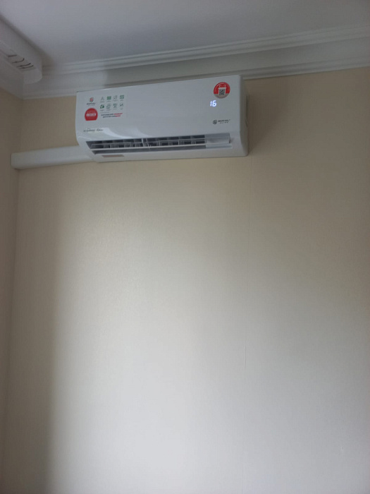 Royal Clima RCI-GL55HN