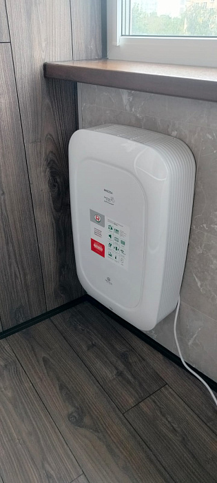 Royal Clima Brezza RCB-H 150 LUX очистительный комплекс