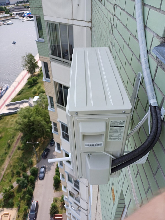 Royal Clima RC-PDC70HN