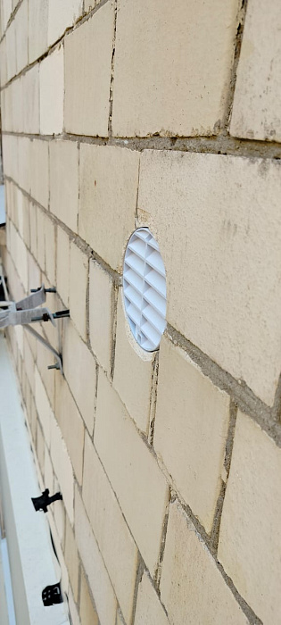 Royal Clima Brezza RCB 75 XS очистительный комплекс