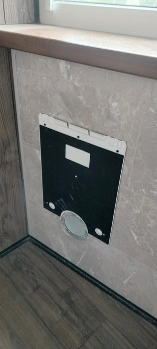 Royal Clima Brezza RCB-H 150 LUX очистительный комплекс