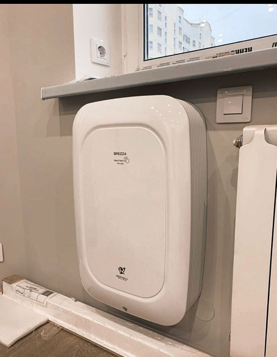 Royal Clima Brezza RCB-H 150 LUX очистительный комплекс