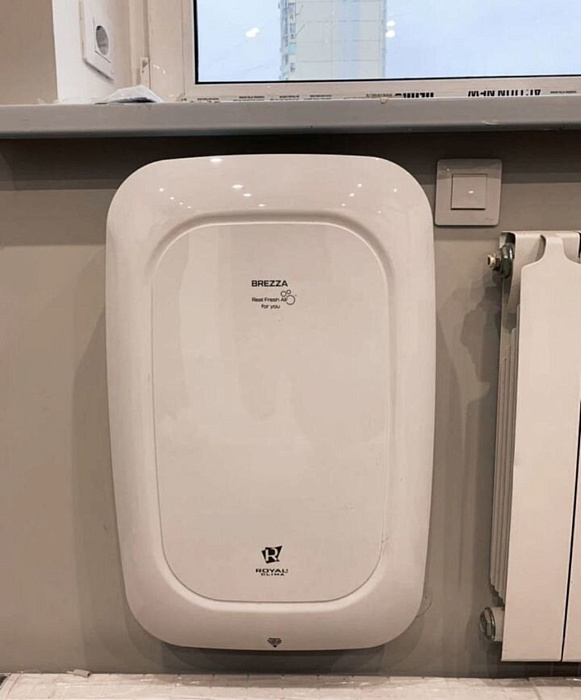 Royal Clima Brezza RCB 150 LUX очистительный комплекс