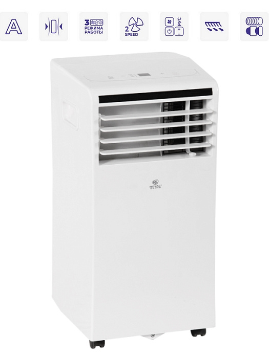 Royal Clima RM-EG17CH-E