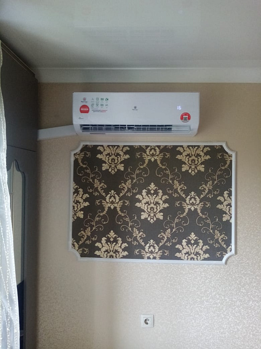 Royal Clima RC-GLC70HN