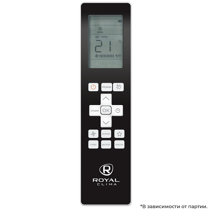 Royal Clima ES-C 24HRI+ES-C pan/2X / ES-E 24HXI