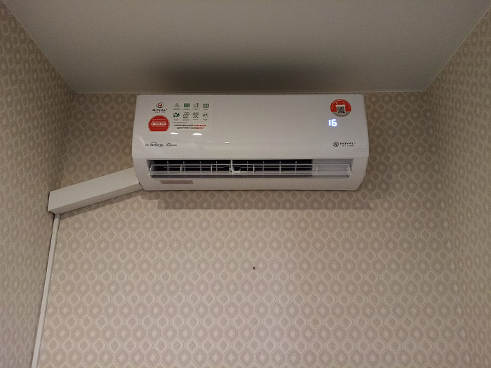 Royal Clima RCI-GL55HN